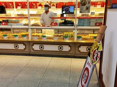 -北京稻香村(第三店)