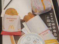 -麦当劳(季华好又多店)