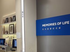 -海马体照相馆(深圳光明蓝鲸世界店)