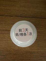 -广州粤秀医疗美容医院