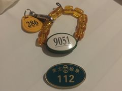 -东方棕泉·洗浴·按摩·美食国际水疗会所(福田店)