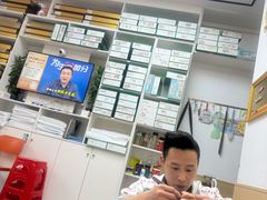 -郑远元专业修脚房(金汤路店)