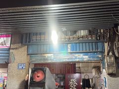 -香酥鸡排(京汉大道店)