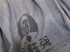 -张钰强中医正骨推拿连锁(唐家人才公寓店)