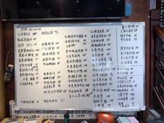 -六缘蒸菜馆(蓝天花园店)