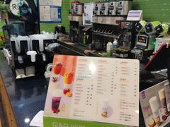 -巡茶(汇邻广场店)