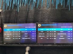 -幸福蓝海国际影城(上海三林店)