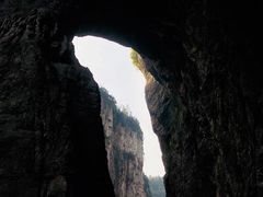 -武隆天坑地缝国家地质公园