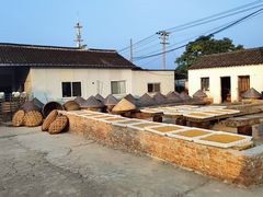 -苏州市吴中区光福窑上花果蜜饯厂