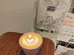 -FUN COFFEE