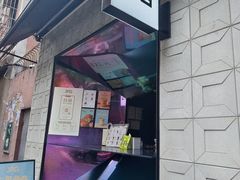 -JPG coffee(广州体育西店)