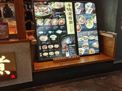 -和府捞面(北美新天地店)