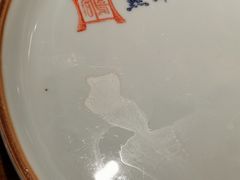 -燕郊烧鸽子(广安路店)