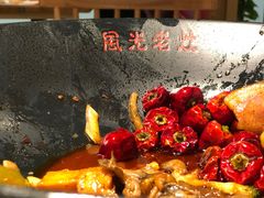 -风光老灶麻辣香锅(大成路翠微百货店)