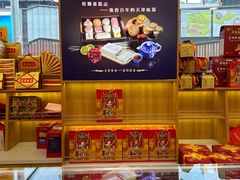 -芦庄子桂顺斋(和平路总店)