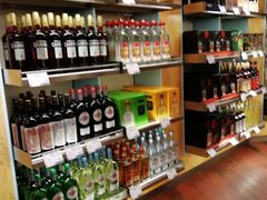 -法兰克福机场免税店(2号航站楼店)