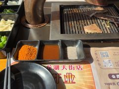 -千寻烧肉(政务区店)