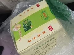 -华荣哲绿豆饼(泰安店)
