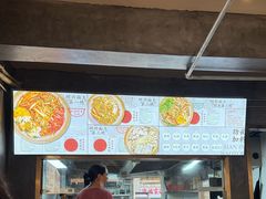 -圳兴面王·拌川·特色炒面(福田车公庙店)