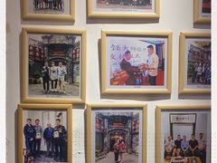 -院8里·少城记忆老川菜(宽窄巷子店)