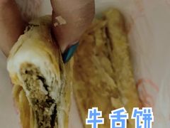 -北京稻香村(五道口店)