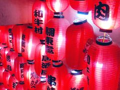 -和牛村烧肉放题(淄博王府井店)