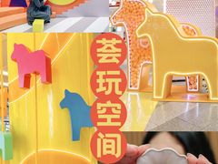 -武汉荟聚