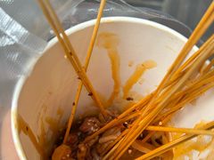 -嘉州鲜知味钵钵鸡(奎星楼店)