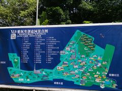 -广州市紫泥堂文化创意园景区