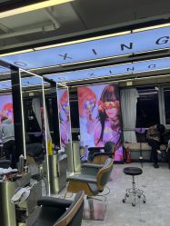 -藤野造型烫发染发