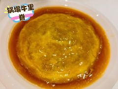 -盛月斋(大王庄店)