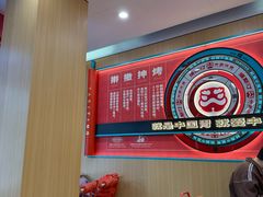 -塔斯汀中国汉堡(白云京溪地铁站店)