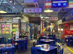 -马路边边火锅串串(观前街店)