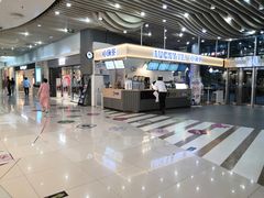 -方恒购物中心(望京小街店)