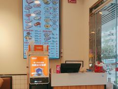 -华辉拉肠(金沙洲店)