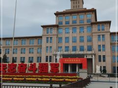 -中国人民革命军事博物馆