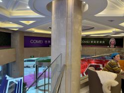 -南京康美美容医院·旗舰店
