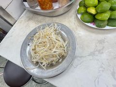 -Pho Hoa Pasteur