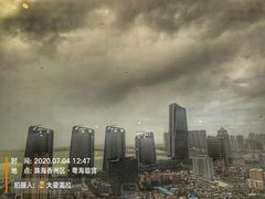 -粤海璇宫·木棉花高空旋转餐厅·聚会派对