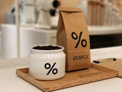 -% Arabica阿拉比卡咖啡(深圳湾万象城店)