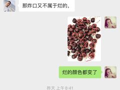 -西郊国际农产品交易中心