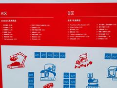 -沈阳铁西万象汇