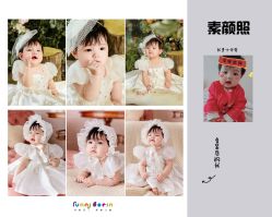 点击看大图 -芳妮豆丁家庭影像馆(宝安店)