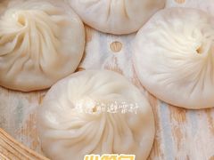 上海经典小笼包-翡翠江南(国贸商城店)