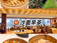 -广州白天鹅宾馆