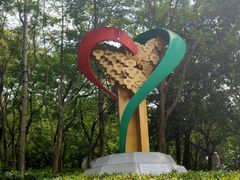 -广州雕塑公园