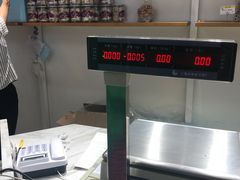 -老大昌(淮海中路店)