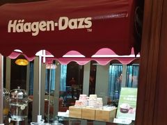 -长沙芙蓉国温德姆至尊豪廷大酒店-自助餐厅