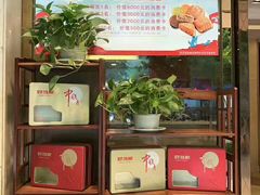 -宜宾海鲜酒家·三十年老字号