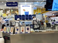 -ARTEASG啊T·新加坡奶茶(摩天活力城店)